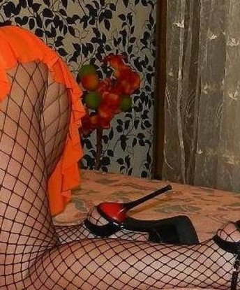 Татьяна